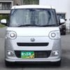 daihatsu move-canbus 2023 CFJ1833372 image 3