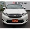 toyota harrier 2014 -TOYOTA--Harrier DAA-AVU65W--AVU65-0007804---TOYOTA--Harrier DAA-AVU65W--AVU65-0007804- image 6