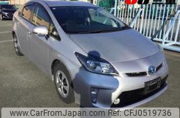 toyota prius 2014 -TOYOTA--Prius ZVW30--0407285---TOYOTA--Prius ZVW30--0407285-