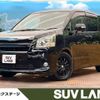 toyota noah 2007 CFJ1705757 image 1