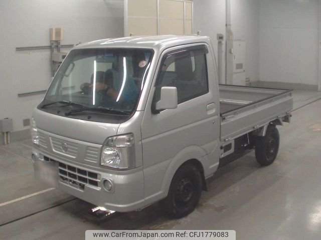 nissan clipper-truck 2015 CFJ1779083 image 1