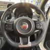 fiat fiat-others 2020 -FIAT--Fiat ABA-31214T--ZFA3120000JB34188---FIAT--Fiat ABA-31214T--ZFA3120000JB34188- image 21