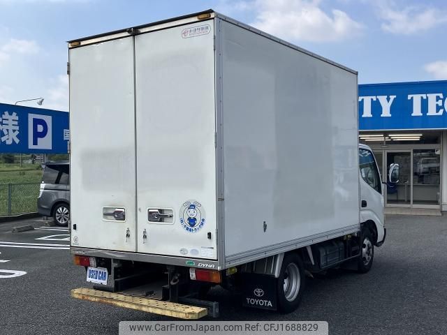 toyota dyna-truck 2008 CFJ1688829 image 2