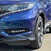 honda vezel 2017 GOO_JP_700055065930241015002 image 46