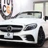 mercedes-benz c-class 2021 CFJ1737140 image 1