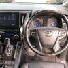toyota alphard 2022 -TOYOTA--Alphard 6AA-AYH30W--AYH30-0146669---TOYOTA--Alphard 6AA-AYH30W--AYH30-0146669- image 7