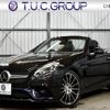 mercedes-benz slc 2016 -MERCEDES-BENZ--Benz SLC DBA-172434--WDD1724342F136268---MERCEDES-BENZ--Benz SLC DBA-172434--WDD1724342F136268- image 1