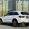 mercedes-benz glc-class 2020 -MERCEDES-BENZ--Benz GLC 3DA-253915--WDC2539152F714440---MERCEDES-BENZ--Benz GLC 3DA-253915--WDC2539152F714440- image 15