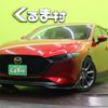 mazda mazda3-fastback 2020 quick_quick_3DA-BP8P_BP8P-108925 image 1