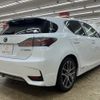 lexus ct 2015 -LEXUS--Lexus CT DAA-ZWA10--ZWA10-2229313---LEXUS--Lexus CT DAA-ZWA10--ZWA10-2229313- image 17