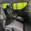 toyota alphard 2019 -TOYOTA--Alphard DBA-AGH30W--AGH30-0270120---TOYOTA--Alphard DBA-AGH30W--AGH30-0270120- image 10