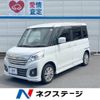 suzuki spacia 2017 CFJ1504755 image 1