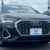 audi q3 2023 CFJ1445559 image 24