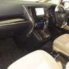 toyota vellfire 2015 -TOYOTA 【豊橋 333ﾋ35】--Vellfire AGH30W-0042961---TOYOTA 【豊橋 333ﾋ35】--Vellfire AGH30W-0042961- image 5