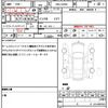 suzuki alto 2018 quick_quick_DBA-HA36S_HA36S-379537 image 21