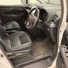 toyota alphard 2019 -TOYOTA 【多摩 350ﾋ1025】--Alphard DBA-AGH30W--AGH30-0268064---TOYOTA 【多摩 350ﾋ1025】--Alphard DBA-AGH30W--AGH30-0268064- image 12