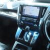 toyota alphard 2015 -TOYOTA 【名変中 】--Alphard GGH35W--0003603---TOYOTA 【名変中 】--Alphard GGH35W--0003603- image 6