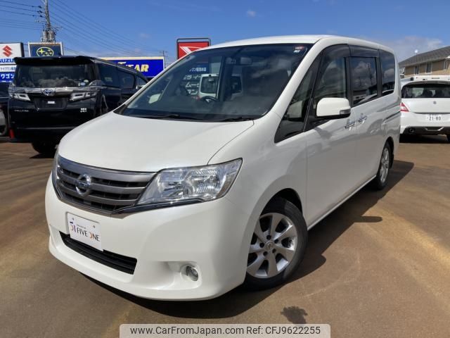 nissan serena 2013 -NISSAN--Serena DAA-HC26--HC26-087196---NISSAN--Serena DAA-HC26--HC26-087196- image 2