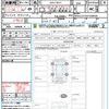 audi q3 2022 quick_quick_3AA-F3DFY_WAUZZZF35P1028106 image 21