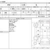 toyota aqua 2012 -TOYOTA--AQUA DAA-NHP10--NHP10-6082603---TOYOTA--AQUA DAA-NHP10--NHP10-6082603- image 3