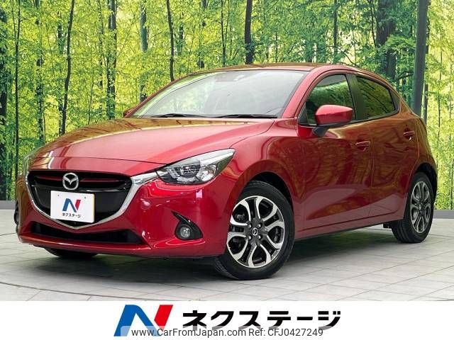 mazda demio 2016 -MAZDA--Demio LDA-DJ5FS--DJ5FS-152737---MAZDA--Demio LDA-DJ5FS--DJ5FS-152737- image 1