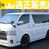 toyota hiace-van 2019 quick_quick_QDF-GDH201V_GDH201-1027473 image 1