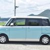 daihatsu move-canbus 2020 CFJ1678675 image 7