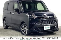 toyota tank 2019 -TOYOTA--Tank DBA-M900A--M900A-0280685---TOYOTA--Tank DBA-M900A--M900A-0280685-