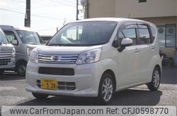 daihatsu move 2018 quick_quick_DBA-LA150S_LA150S-1074010