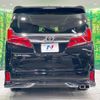 toyota alphard 2022 -TOYOTA--Alphard 3BA-AGH30W--AGH30-0410890---TOYOTA--Alphard 3BA-AGH30W--AGH30-0410890- image 17