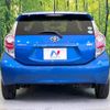 toyota aqua 2012 -TOYOTA--AQUA DAA-NHP10--NHP10-2044277---TOYOTA--AQUA DAA-NHP10--NHP10-2044277- image 15