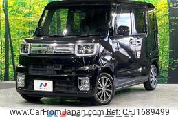 daihatsu wake 2017 CFJ1689499