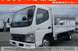 mitsubishi-fuso canter 2008 GOO_NET_EXCHANGE_0707574A30250425W002