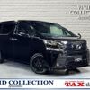 toyota vellfire 2016 quick_quick_DBA-AGH35W_AGH35W-0016446 image 1