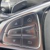 mercedes-benz s-class 2015 -MERCEDES-BENZ--Benz S Class DAA-222057--WDD2220571A139113---MERCEDES-BENZ--Benz S Class DAA-222057--WDD2220571A139113- image 7