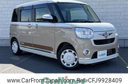 daihatsu move-canbus 2021 -DAIHATSU--Move Canbus 5BA-LA800S--LA800S-0272300---DAIHATSU--Move Canbus 5BA-LA800S--LA800S-0272300-