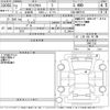 toyota yaris-cross 2020 -TOYOTA--Yaris Cross MXPB15-2001733---TOYOTA--Yaris Cross MXPB15-2001733- image 3