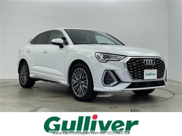 audi q3 2020 CFJ1845724 image 1