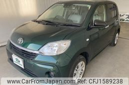 toyota passo 2023 CFJ1589238