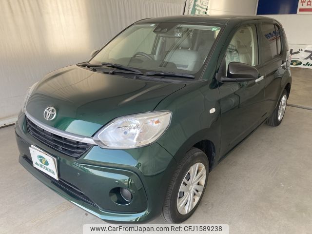 toyota passo 2023 CFJ1589238 image 1