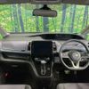 nissan serena 2020 CFJ1731467 image 3