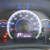 suzuki wagon-r 2014 CFJ1808183 image 20