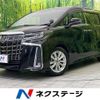 toyota alphard 2018 -TOYOTA--Alphard DBA-AGH30W--AGH30-0229425---TOYOTA--Alphard DBA-AGH30W--AGH30-0229425- image 1
