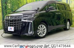 toyota alphard 2018 -TOYOTA--Alphard DBA-AGH30W--AGH30-0229425---TOYOTA--Alphard DBA-AGH30W--AGH30-0229425-