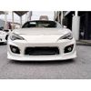 toyota 86 2014 quick_quick_DBA-ZN6_047316 image 6