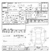 nissan dualis 2011 -NISSAN 【静岡 301ﾓ3224】--Dualis KJ10-305933---NISSAN 【静岡 301ﾓ3224】--Dualis KJ10-305933- image 3