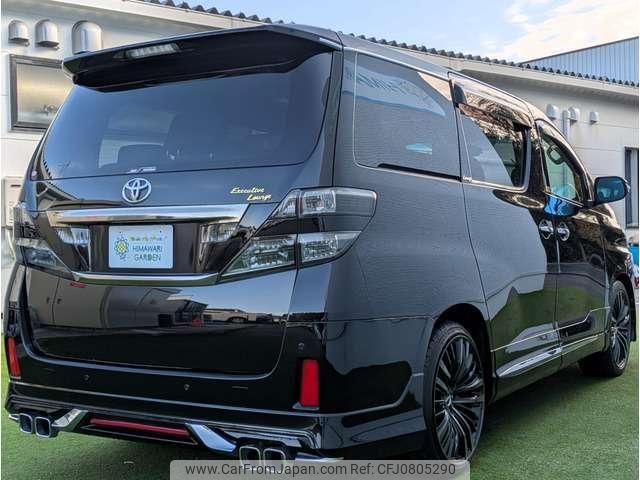 toyota vellfire 2010 quick_quick_DBA-ANH20W_ANH20-8116256 image 2