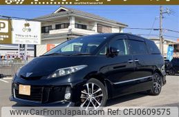 toyota estima 2014 CFJ0609575