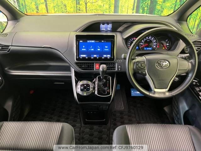 toyota voxy 2018 -TOYOTA--Voxy DBA-ZRR80W--ZRR80-0461074---TOYOTA--Voxy DBA-ZRR80W--ZRR80-0461074- image 2