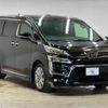 toyota vellfire 2020 quick_quick_3BA-AGH30W_AGH30-0352913 image 14